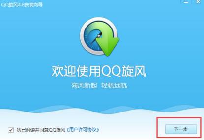 QQ���L��Ҋ���}��𼰹�����ɫ��B