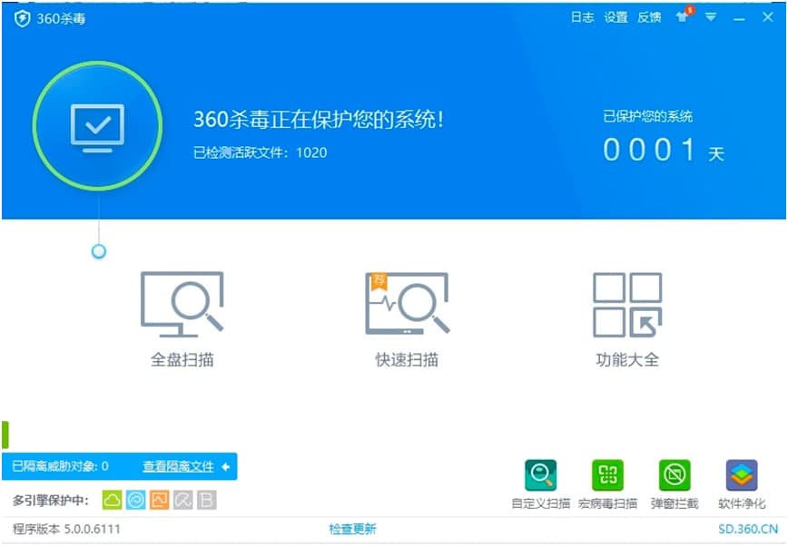 360����ܛ���л֏ͱ��`�����ļ�����Ԕ����B