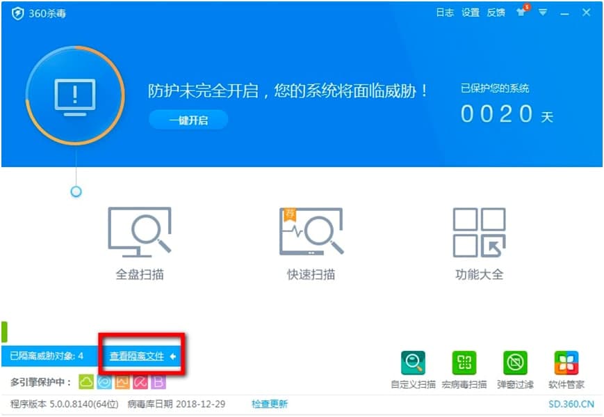 360����ܛ���л֏ͱ��`�����ļ�����Ԕ����B