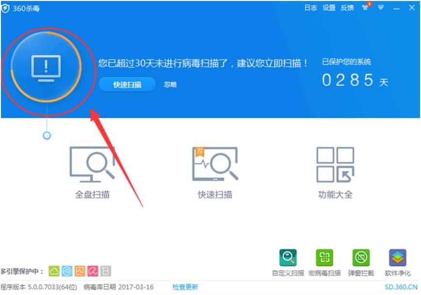 360����ܛ�����O��Ĭ�J�Ğg�[���ķ���Ԕ����B