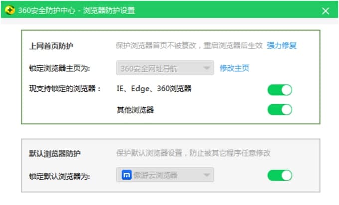 360����ܛ�����O��Ĭ�J�Ğg�[���ķ���Ԕ����B