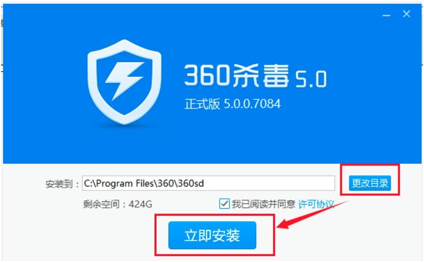 360����ܛ�����O��Ĭ�J�Ğg�[���ķ���Ԕ����B