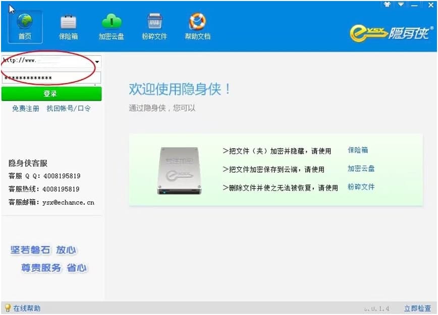 �[��b��X��ٷ����d��Ԕ���İ��b�̳�