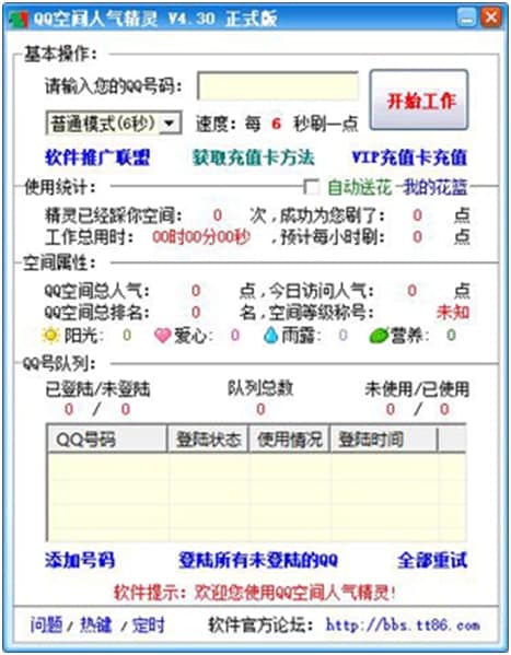 qq�˚⾫�`���dʹ���f��