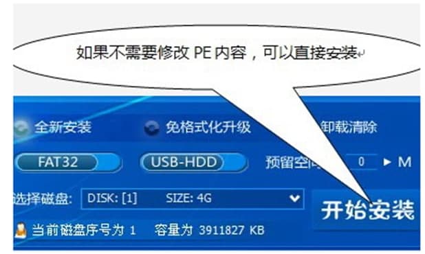 ��Ʒu�Ppeϵ�yʹ�÷���