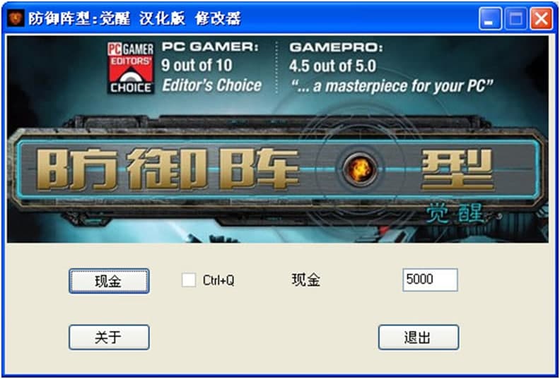 ��������X���޸���ʹ�÷���