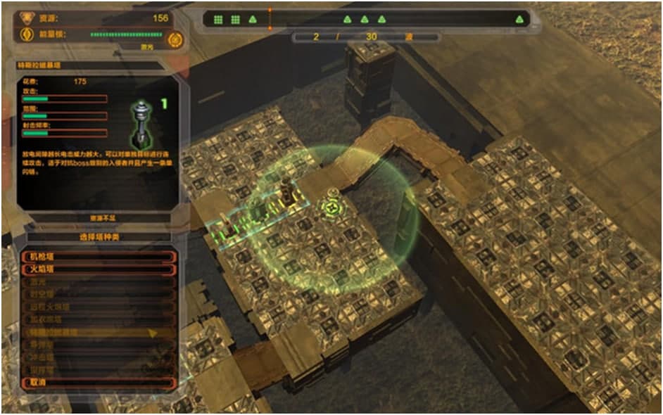 ��������X���޸���ʹ�÷���