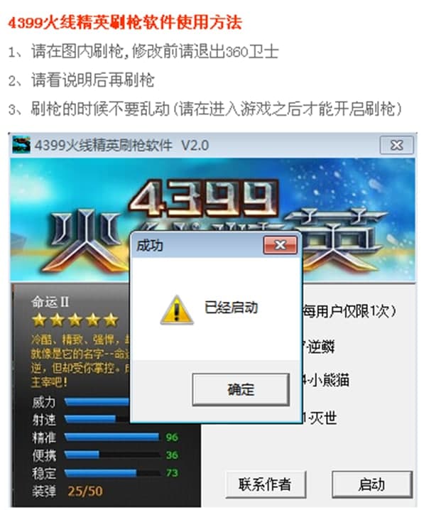 �𾀾�Ӣˢ��ܛ��ʹ�÷���