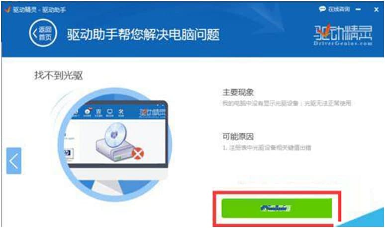 dvd��䛹���ޏͼ���