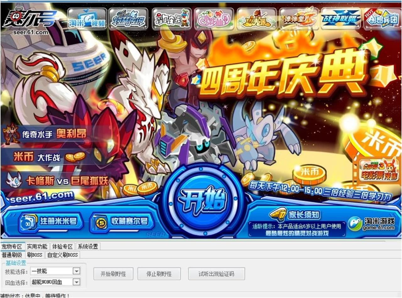 ِ��̖�����������ʹ���f��