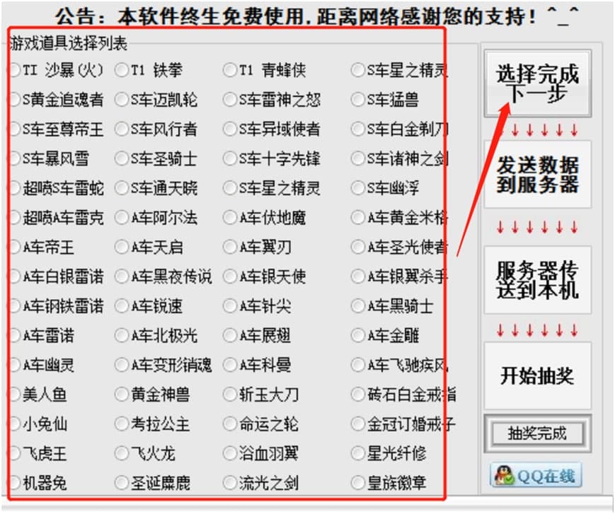 qq�w܇�骄ܛ��ʹ�ü���