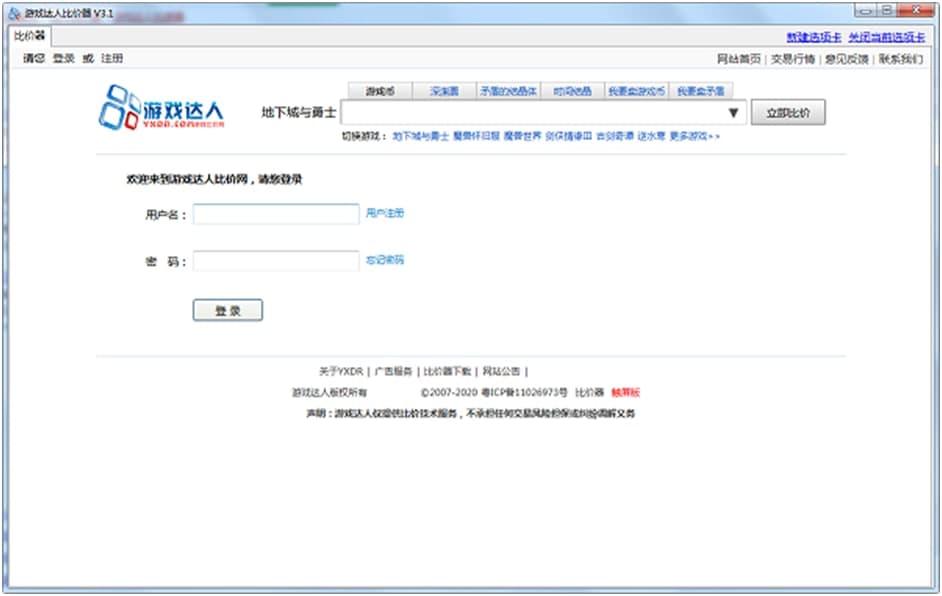 �Α�ȃr�W(w��ng)���Α��_�˱ȃr����ʹ���f��