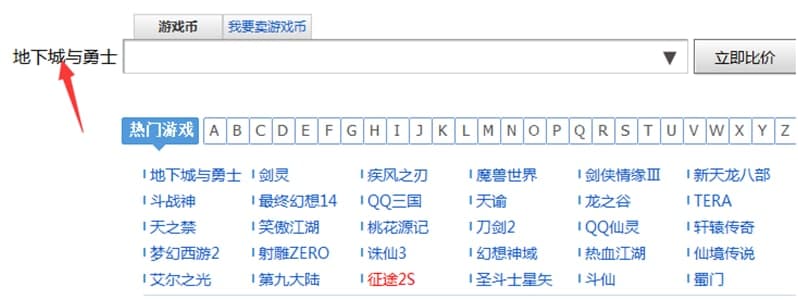 �Α�ȃr�W(w��ng)���Α��_�˱ȃr����ʹ���f��