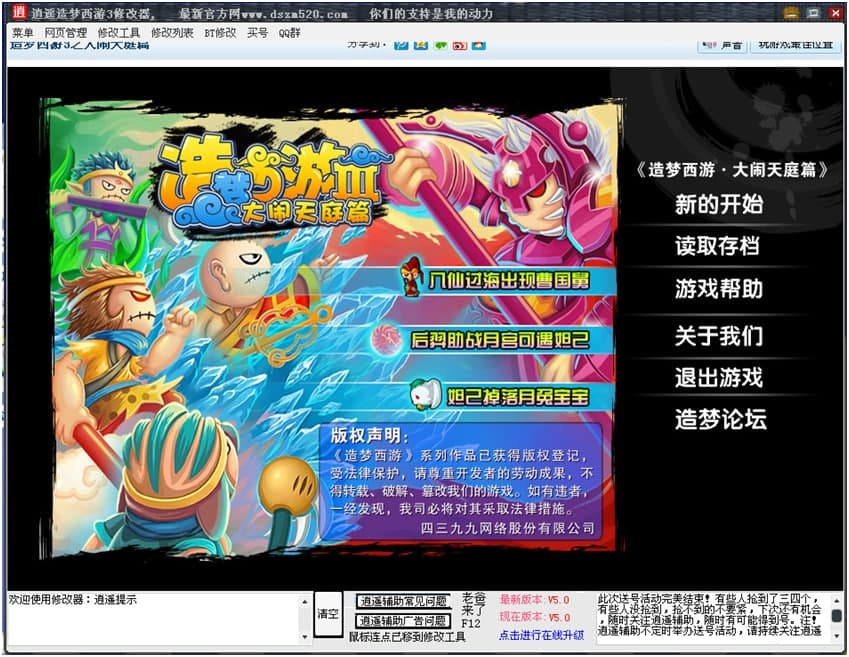 ����������޸���ʹ���f��