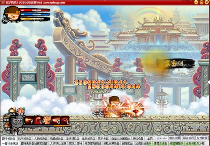 ����������޸���ʹ���f��