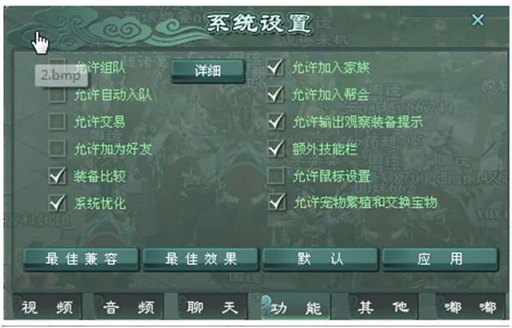 ��;2�I��ʹ���f��