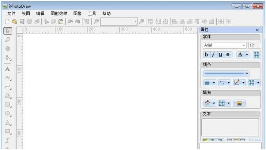 iPhotoDraw���dʹ�ó�Ҋ���}���