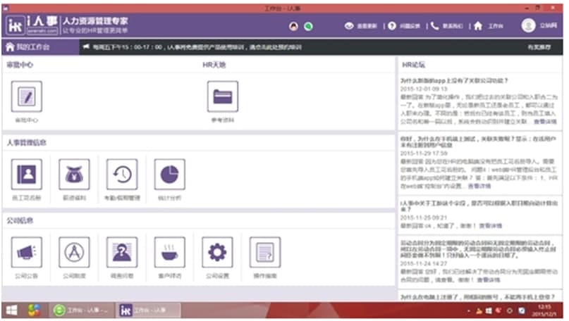 i���� ��X�����dԔ���B