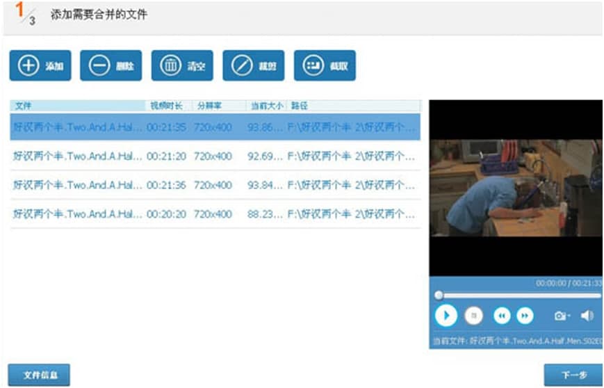 ����������d����ʹ�ÈD�Ľ̌W