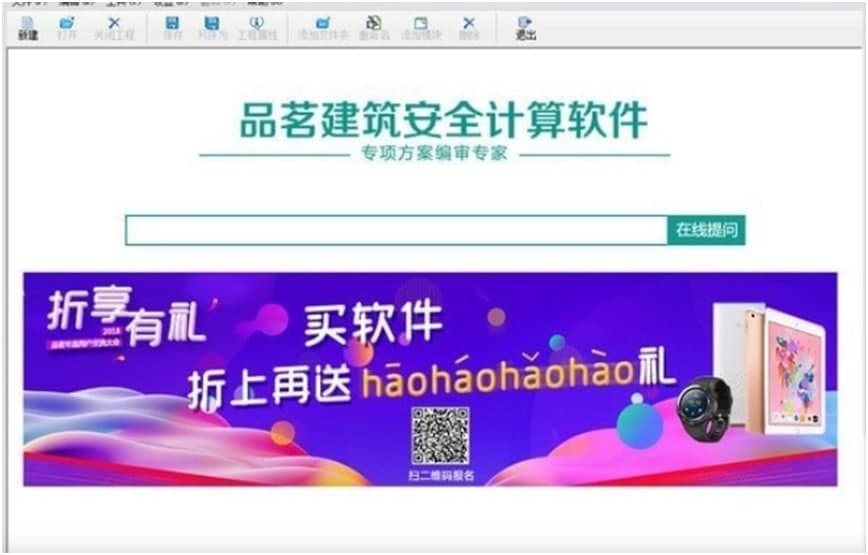 Ʒ��������ȫӋ��ܛ�����dԔ���B