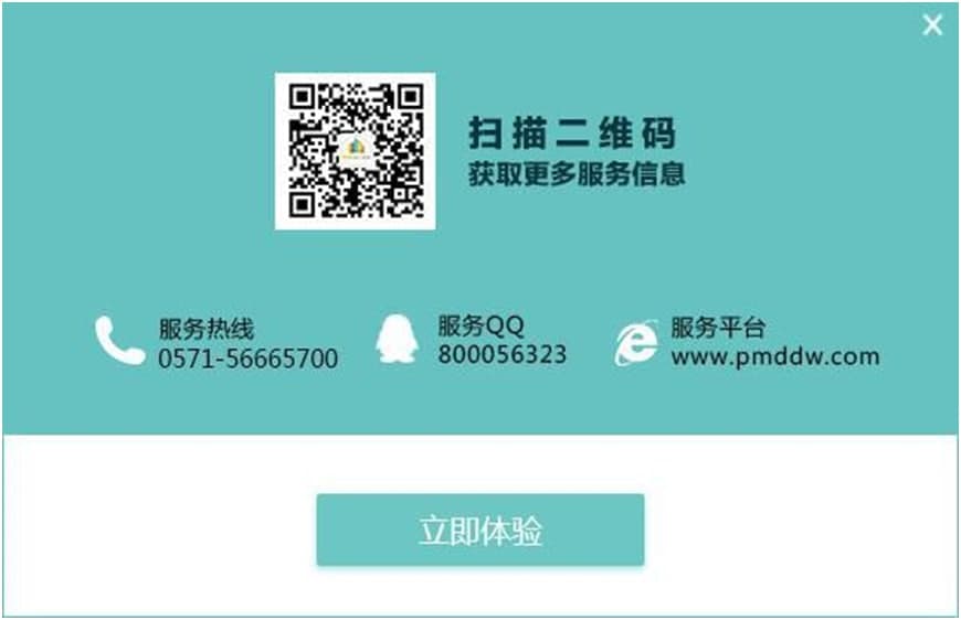 Ʒ��������ȫӋ��ܛ�����dԔ���B