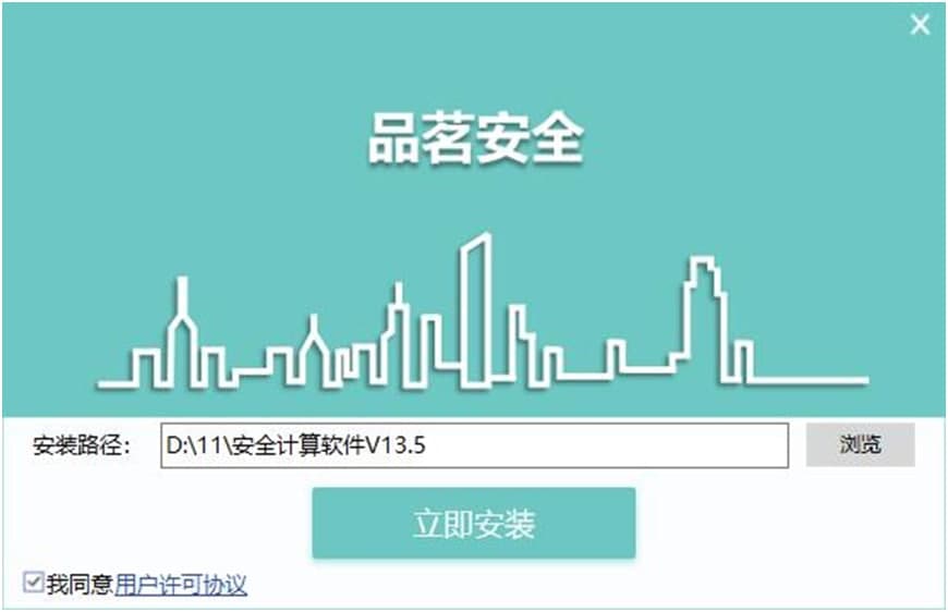 Ʒ��������ȫӋ��ܛ�����dԔ���B