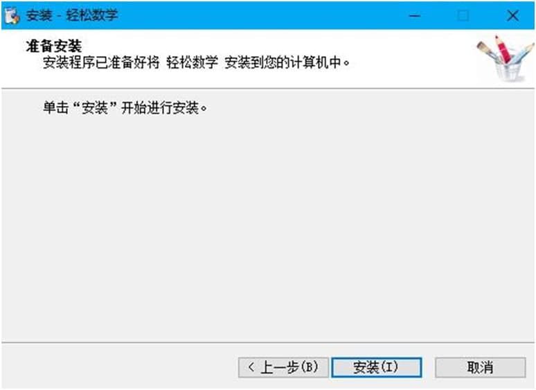 �p�ɔ��W�ٷ����d�������c