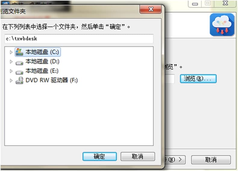 ��������ٷ����d�D�İ��b�̌W