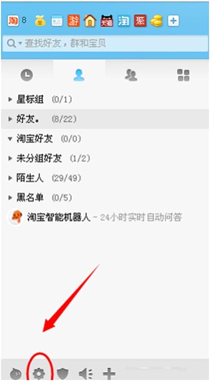 ������X�����d����ʹ�ý̌W