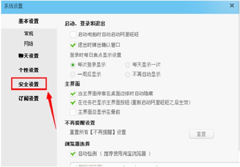 ������X�����d����ʹ�ý̌W