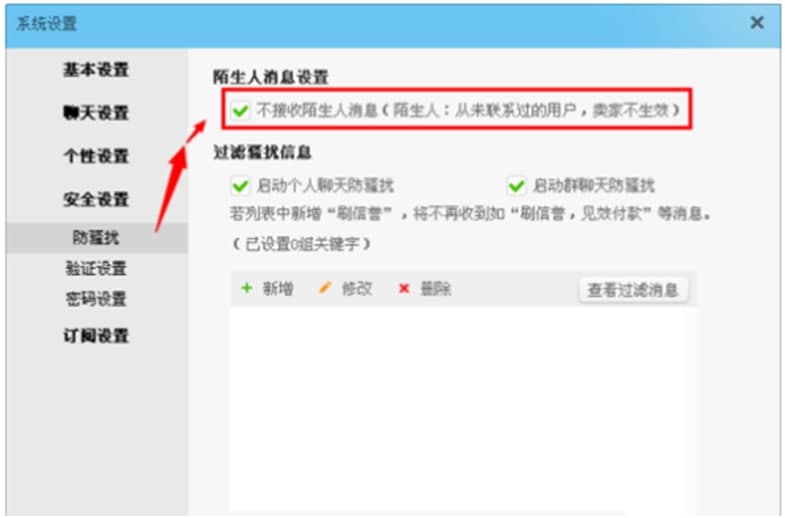 ������X�����d����ʹ�ý̌W