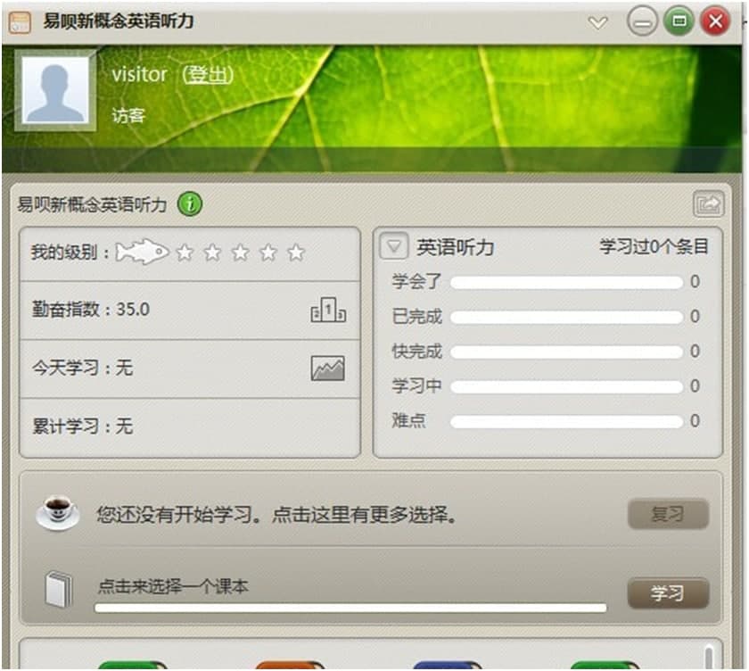 �׆h�¸���Ӣ�Z �����dԔ���B