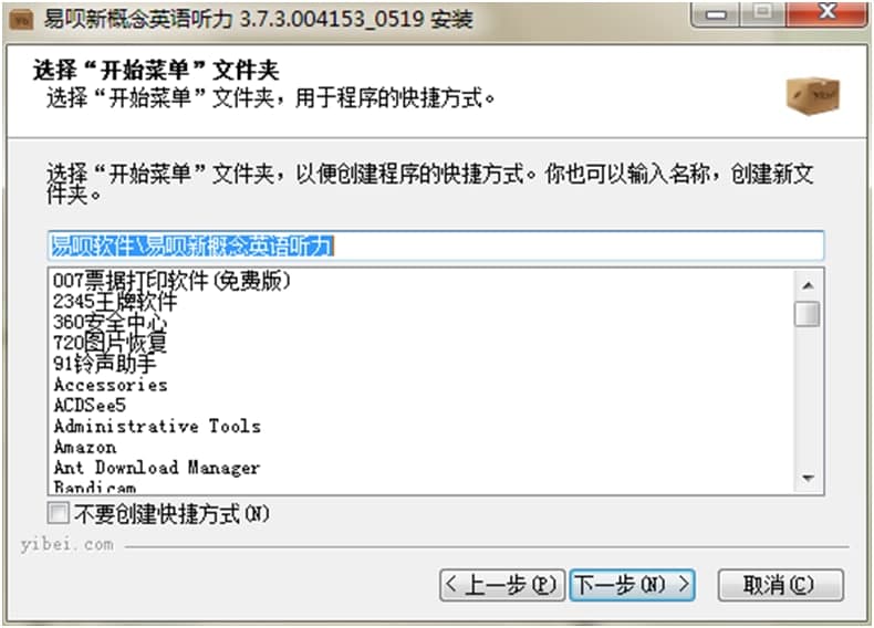 �׆h�¸���Ӣ�Z �����dԔ���B