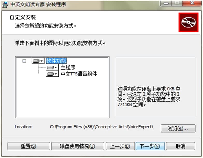 ��Ӣ�����x���ҹ������c���b�̌W