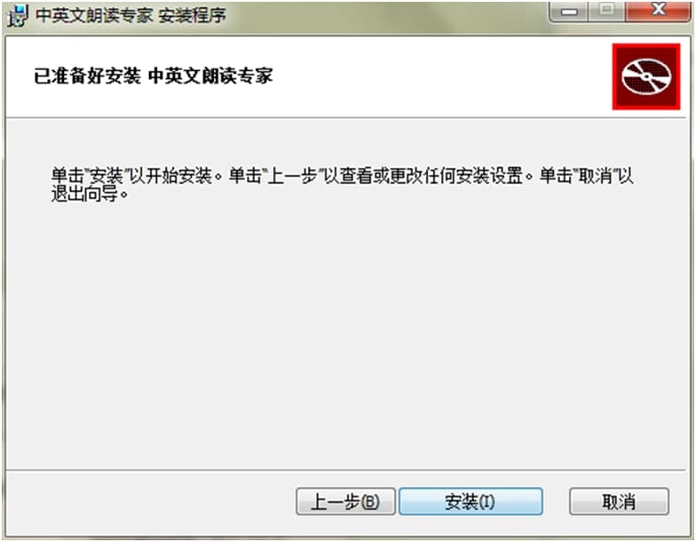 ��Ӣ�����x���ҹ������c���b�̌W