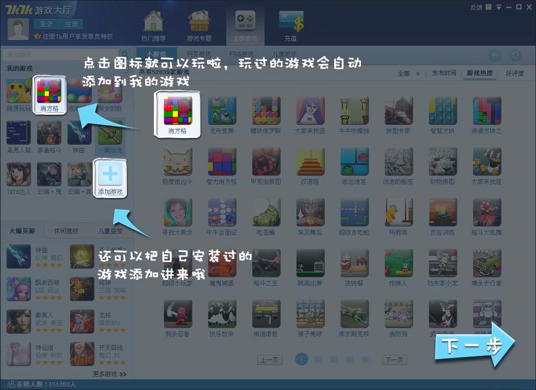 7K7K�Α��d��X�ٷ��湦����ɫԔ����B