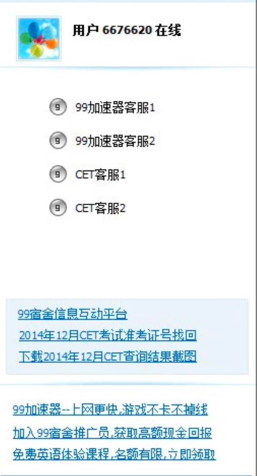 99�ͷ�����ϵ�yܛ��������ɫԔ����B�����M���d