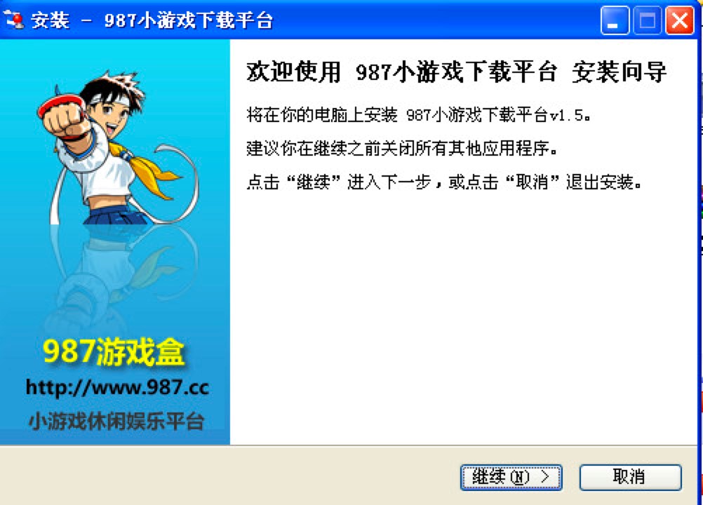 987С�Α������X�湦����ɫԔ��(x��)��B