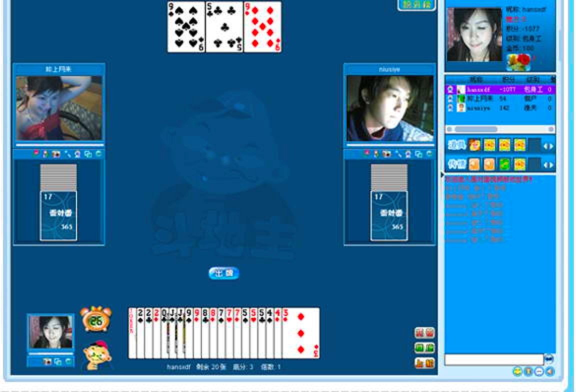 ���挦��ҕ�l�����Α�ٷ��氲�b�̳�Ԕ����B