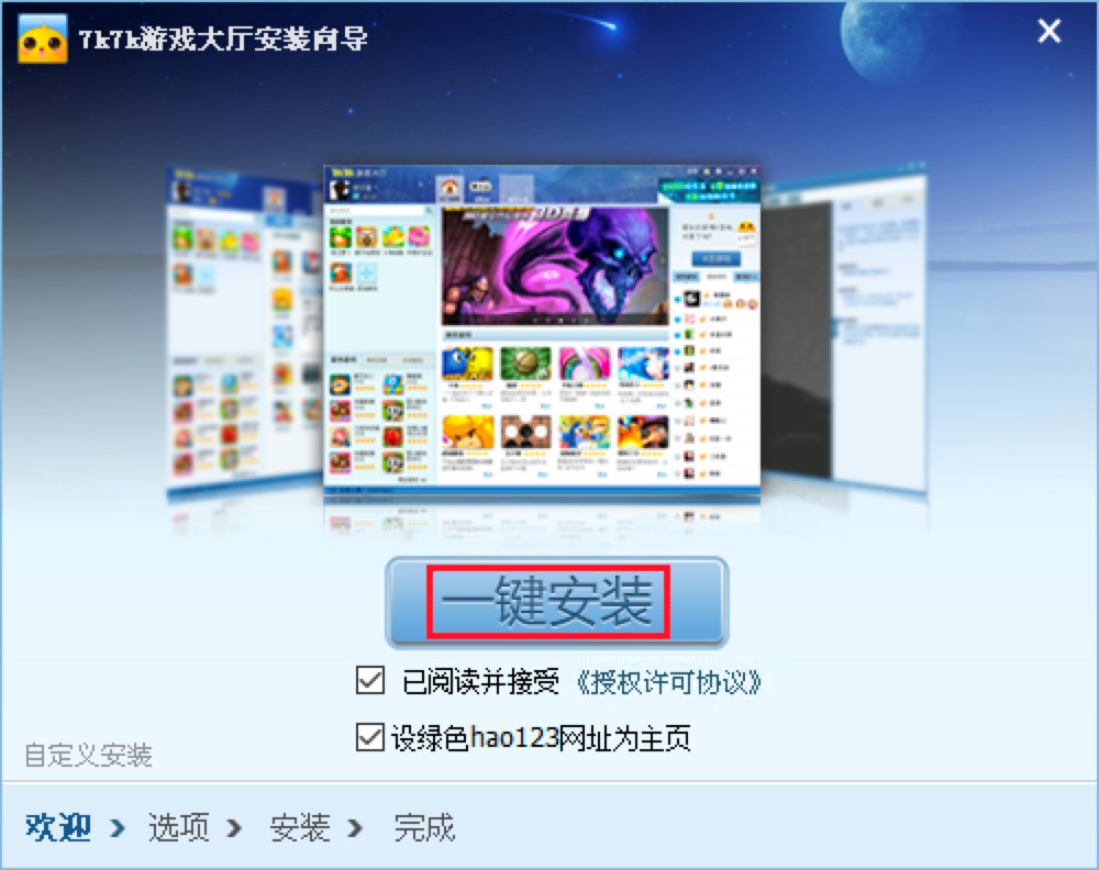 7K7K�Α��d��X�����d�����b�̳�Ԕ����B