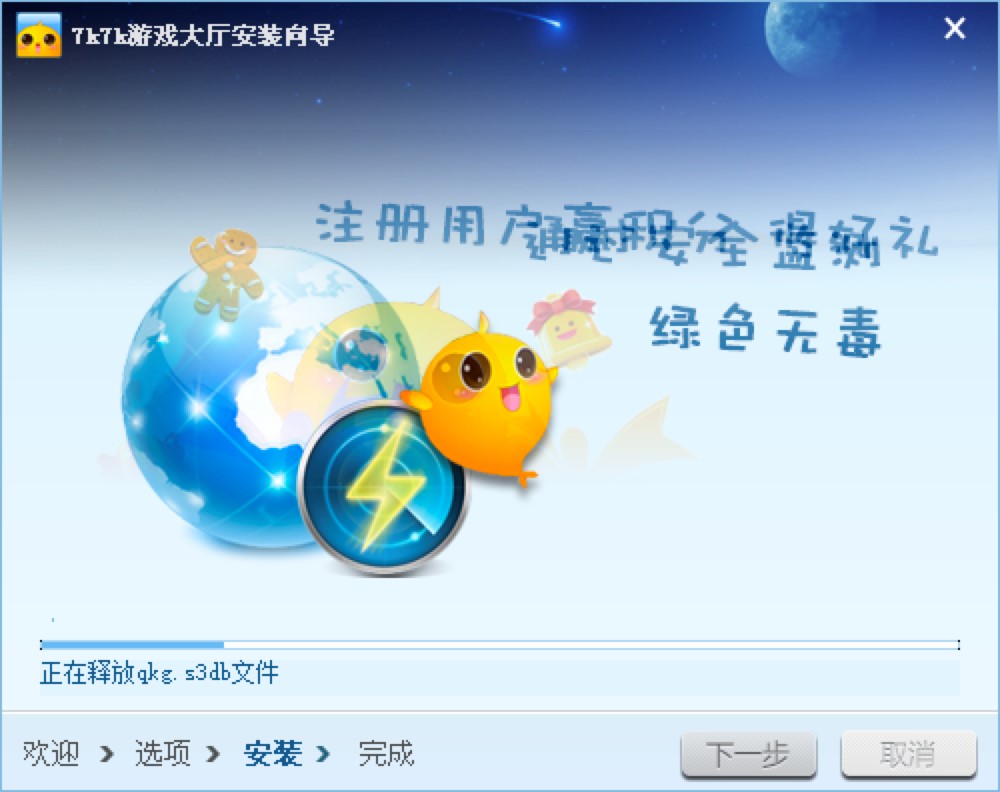 7K7K�Α��d��X�����d�����b�̳�Ԕ����B