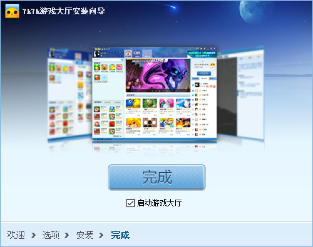 7K7K�Α��d��X�����d�����b�̳�Ԕ����B