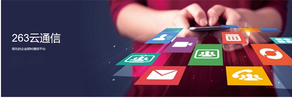 263��ͨ����X�����dʹ�ó�Ҋ���}���