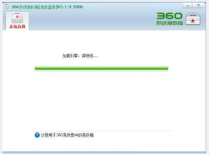 360���ȱP�����隢���܈D��ʹ�ý̳�