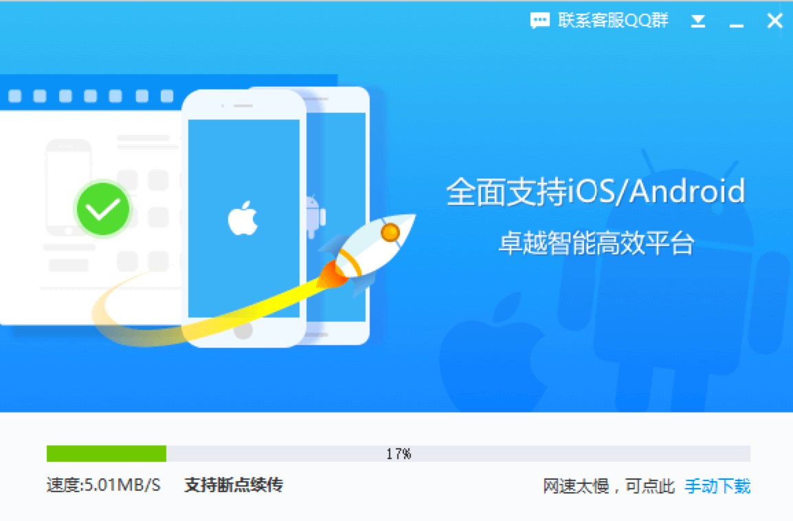 ͬ��������X�����M���d�����b�̳�Ԕ����B