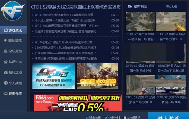 CGA���������dԔ���B