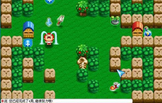 QQ�õ��߈��͓�������BԔ��