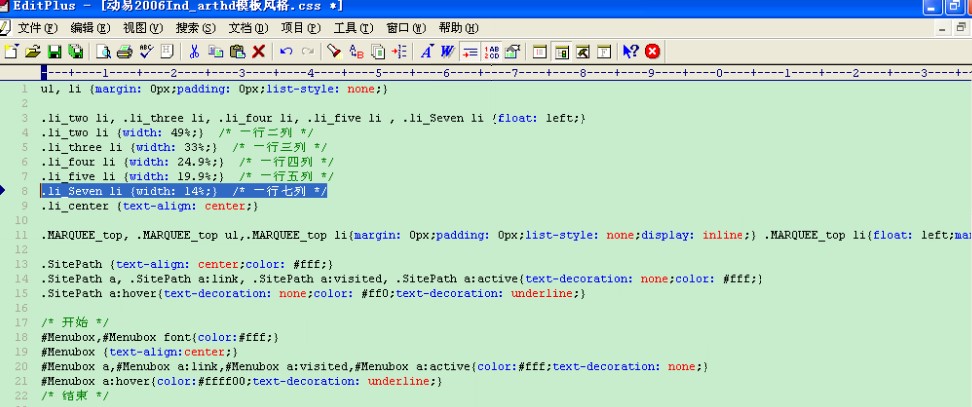 ����SiteFactory��(n��i)�ݹ���ϵ�y(t��ng)�������cԔ��