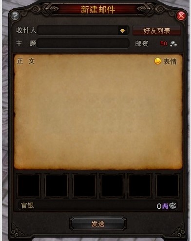 ������͑��˹ٷ����d���Iϵ�y��B