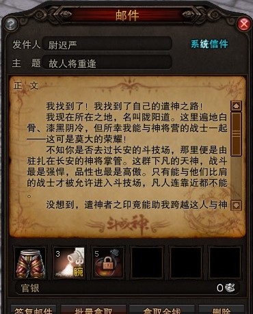 ������͑��˹ٷ����d���Iϵ�y��B